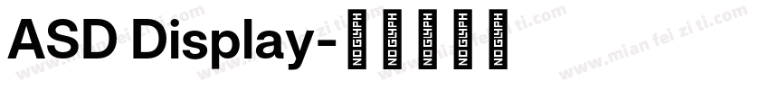 ASD Display字体转换